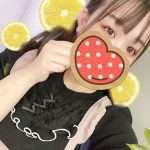 おねむ出勤です！！【16時半〜23時】