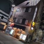 【ホテル紹介】★ヤバい★ホテルショコラに泊まってみた【池袋JKリフレ】