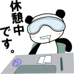 お仕事感ゼロに近い気軽なお仕事です♡【池袋女子求人】