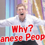 襲われたくない女の子は池袋制服オーディションへ！【派遣型リフレ女子求人】