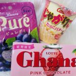 🐰ゆまい17-翌5時だよ🐰