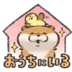 予約出勤・自宅待機もOK【池袋リフレアルバイト求人】