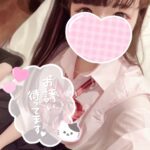 つぐ♡20:00～5:00♡