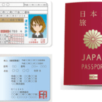 顔付きの身分証無しで体験入店できるお店???【池袋リフレ女子求人】