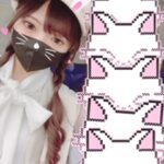 お久しぶりのめあちゃんです🫣🫶🏻