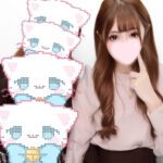 めあ！18時-23時！