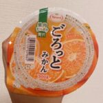 まことの初めての写メ日記🐹