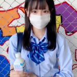 価格破壊！ゴールデンウィーク終盤、初リフレ体験