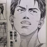 池袋制服オーディション！！７月ランキング発表！！【派遣型JKリフレ】