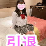 ★体験入店予定あり★モンスターリフレ嬢引退まで残り1週間