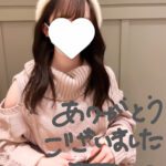 ありがとうございました💖かずは