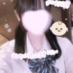 こい  今日12:30から