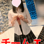 2023年1月池袋制服オーディションドラフト会議