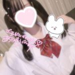 こい本日もありがとうございました♡