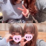 💚すぐり明日12時〜20時出勤💚