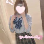 のこ！お礼です📨♡