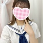 お得に遊べる割引をご利用されていますか?