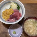 はう明日急遽出勤です♡