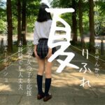 面接＆体験入店の女の子大募集！コミケもイケイケやでぇ～