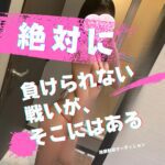 ハンコック選手権！（開催予定）