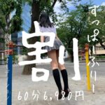 一番気軽に利用できる店舗目指してます!( *´艸`)