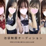 体験入店♡奇跡の出会いに感謝