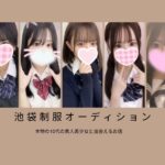 かわいいこ集めてみた