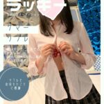 寒い、お風呂、最高です