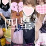 10月ランキング見ましたか?