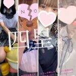 リフレに行く前に神様～あめ～ん