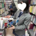 【世界征服】ここな