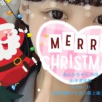 またまたクリスマスです、だって好きだから