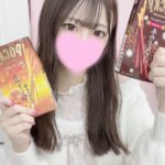 ポッキーまた追加されました