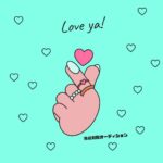 【4000円お得】初指名の女の子はロング割でたっぷり楽しもう!!