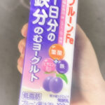 甘えさせて〜💭ななの♡