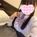 たると♡お誘い待ってるよ💞