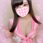 冬のボーナスはリフレで散財しようぜっ