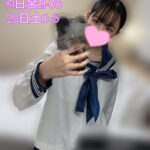 シフト追加♡みな