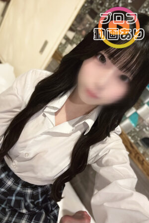 みり