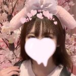 春がきた！恋の季節だ！