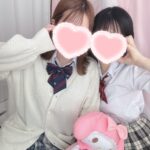 めありいます♡