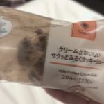 あさひ👶🏻本日12時から♡