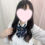 えみり♡今日のお礼