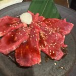 めあり♡おれい❣️