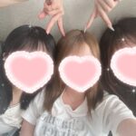 めありいます♡