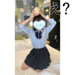 9月出勤【ここな】