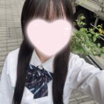 えみり♡今日のお礼！