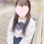 えみり♡今日のお礼！