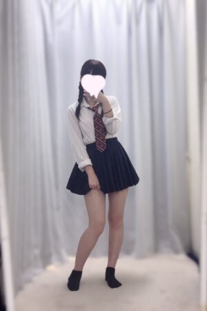 すず