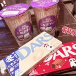 ありがとう🙂‍↕️🙂‍↕️💘みき